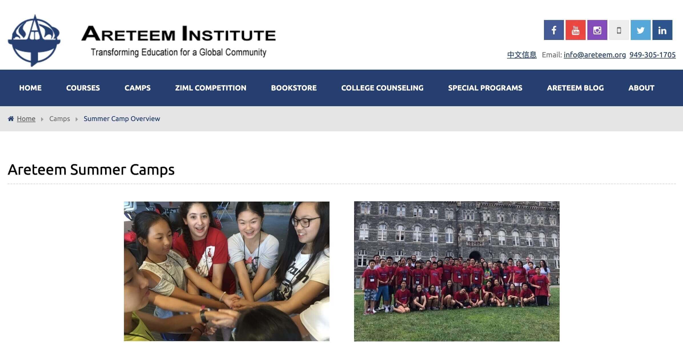 Areeem Institute: Math Zoom Summer Camp